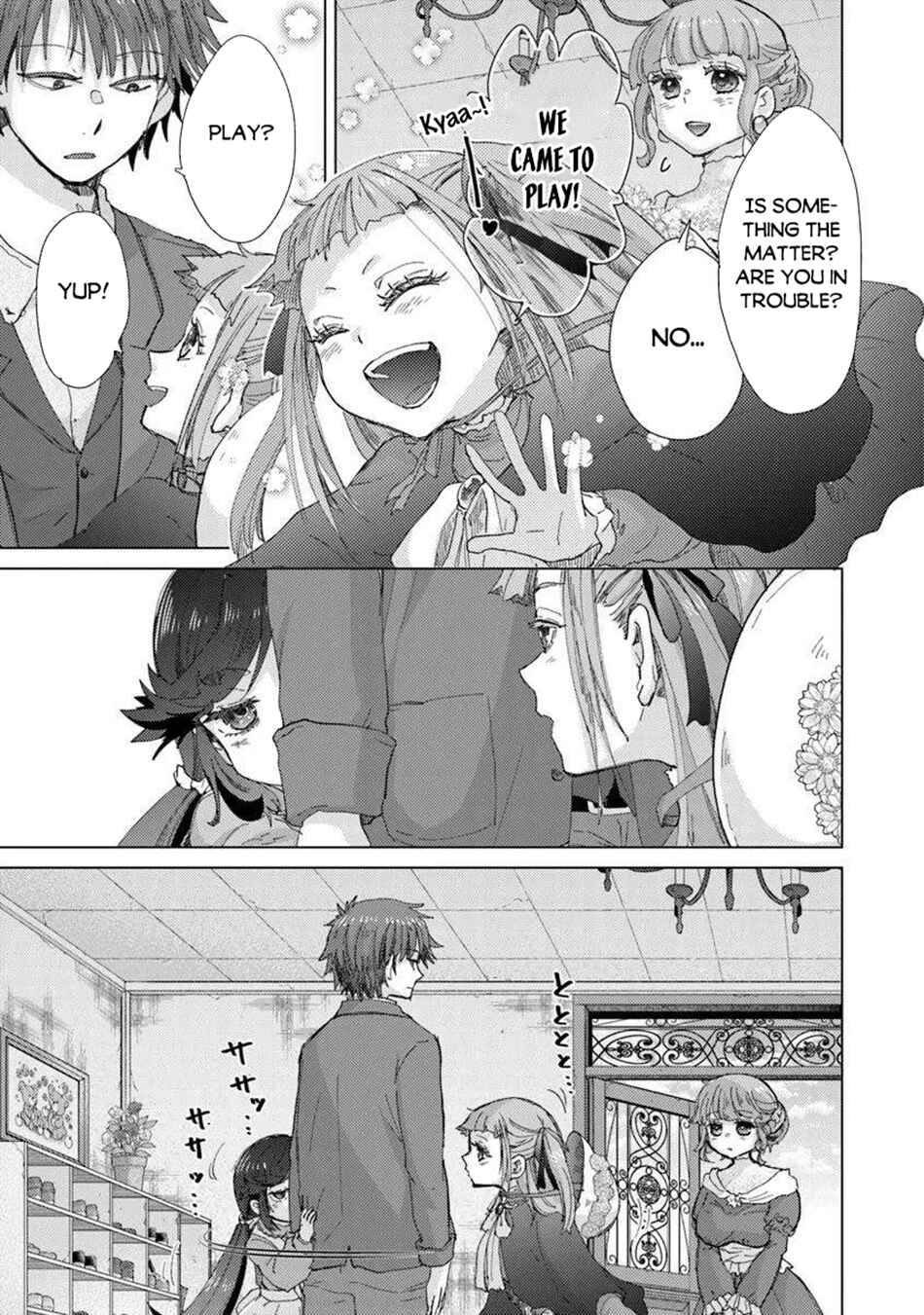 Hazure Skill "Kage ga Usui" o Motsu Guild Shokuin ga, Jitsu wa Densetsu no Ansatsusha Chapter 44 - Page 12