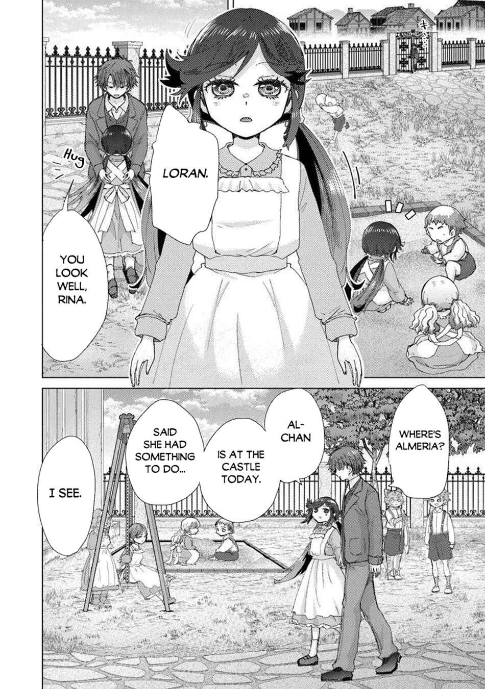 Hazure Skill "Kage ga Usui" o Motsu Guild Shokuin ga, Jitsu wa Densetsu no Ansatsusha Chapter 44 - Page 7