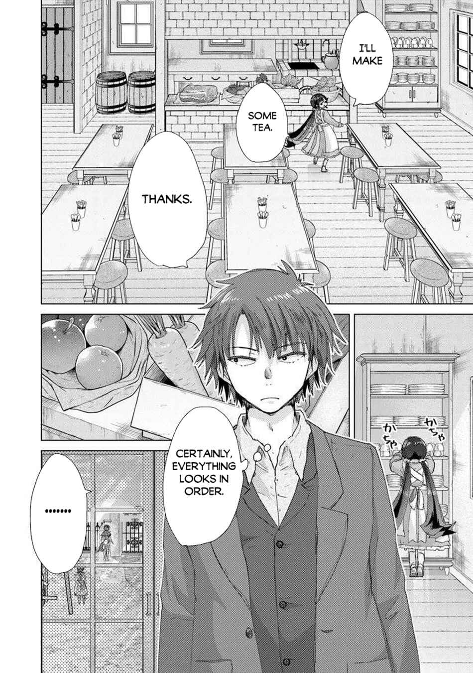 Hazure Skill "Kage ga Usui" o Motsu Guild Shokuin ga, Jitsu wa Densetsu no Ansatsusha Chapter 44 - Page 9