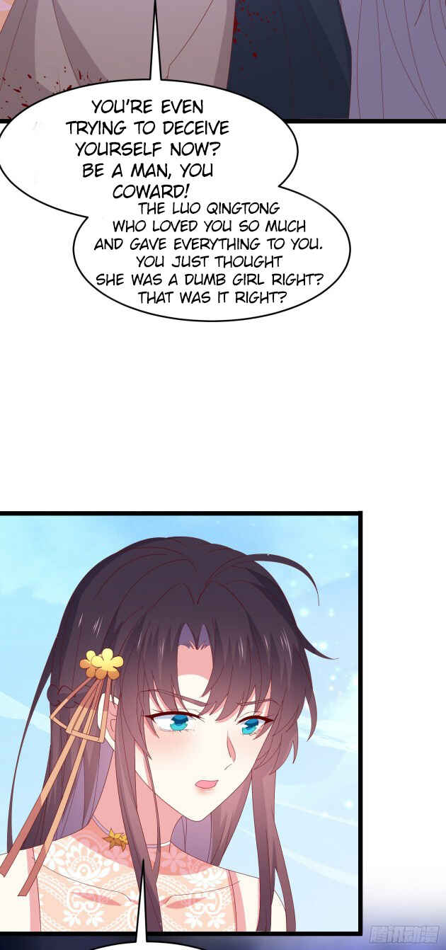 Supreme Ocular Master: The Peerless Heiress Chapter 303 - Page 13