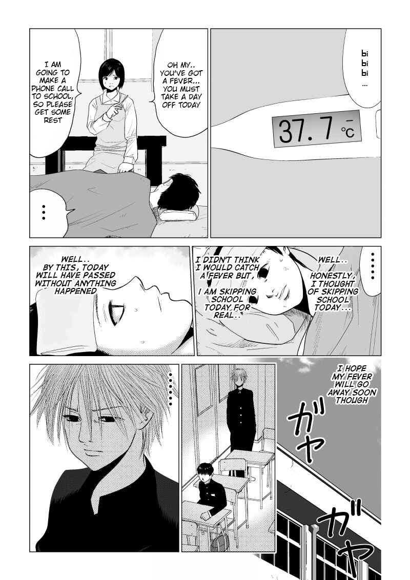 Ijime no Jikan Chapter 18 - Page 12