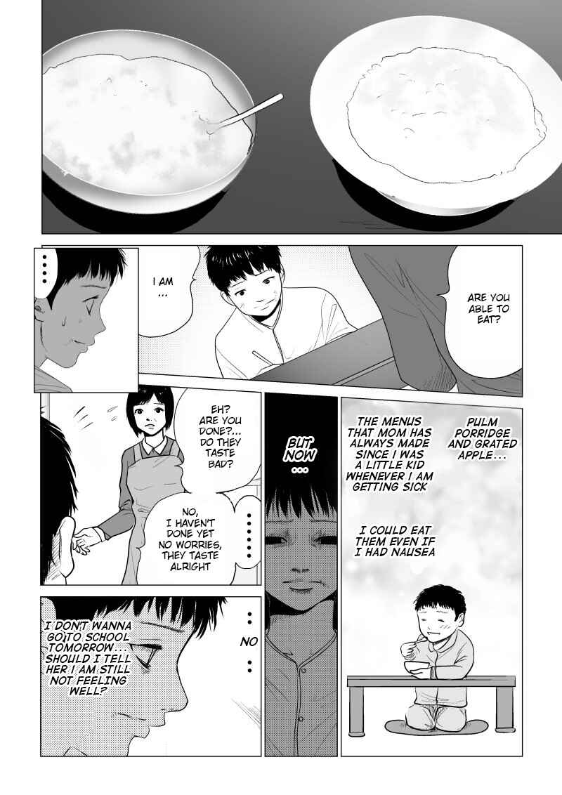 Ijime no Jikan Chapter 18 - Page 14