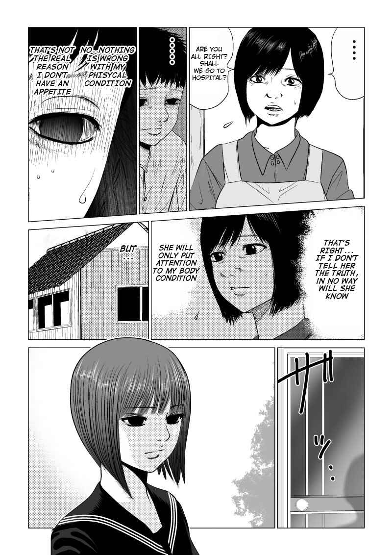 Ijime no Jikan Chapter 18 - Page 15