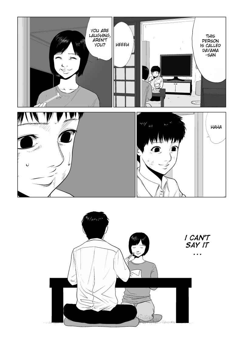 Ijime no Jikan Chapter 18 - Page 5