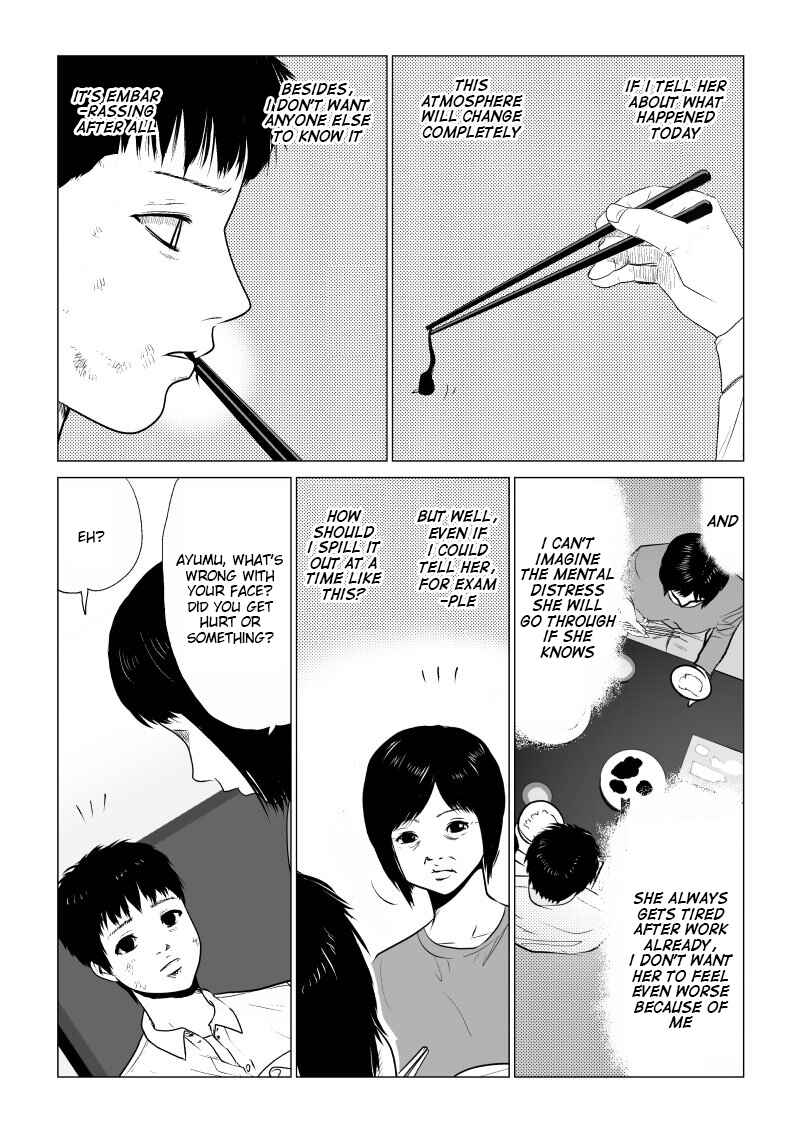 Ijime no Jikan Chapter 18 - Page 6