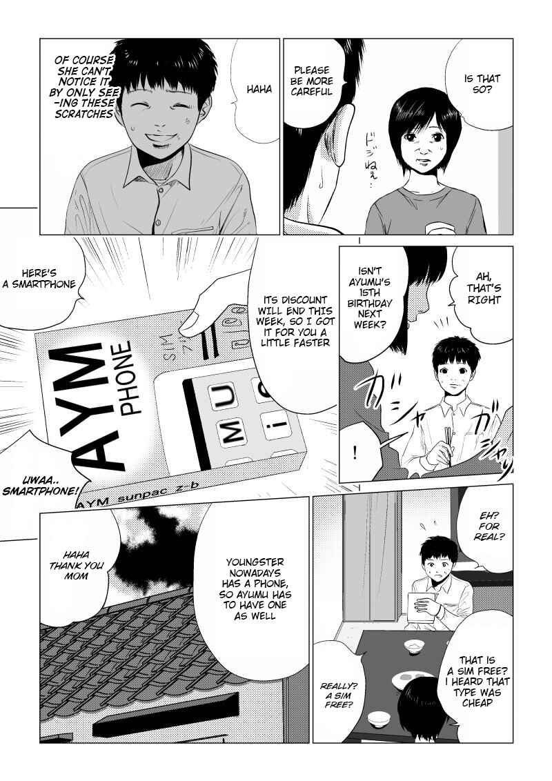 Ijime no Jikan Chapter 18 - Page 8