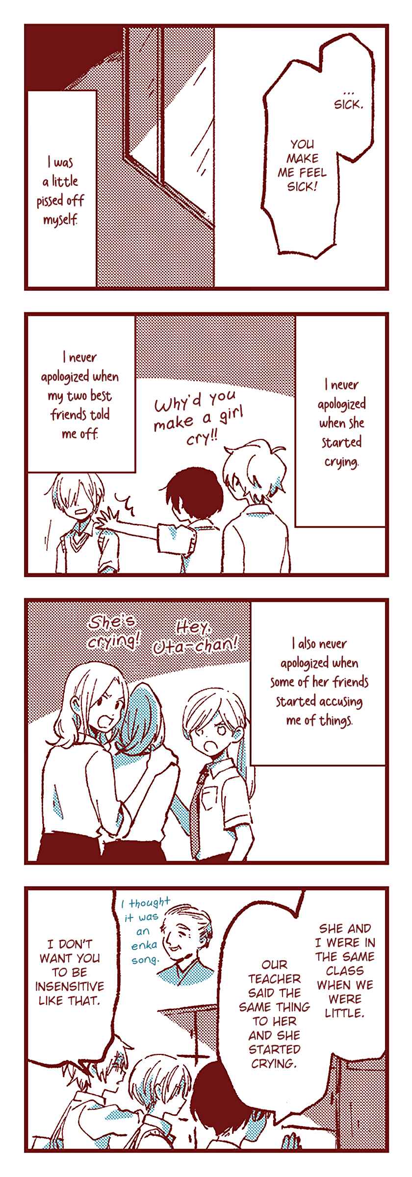 Ako to Bambi Chapter 10 - Page 18