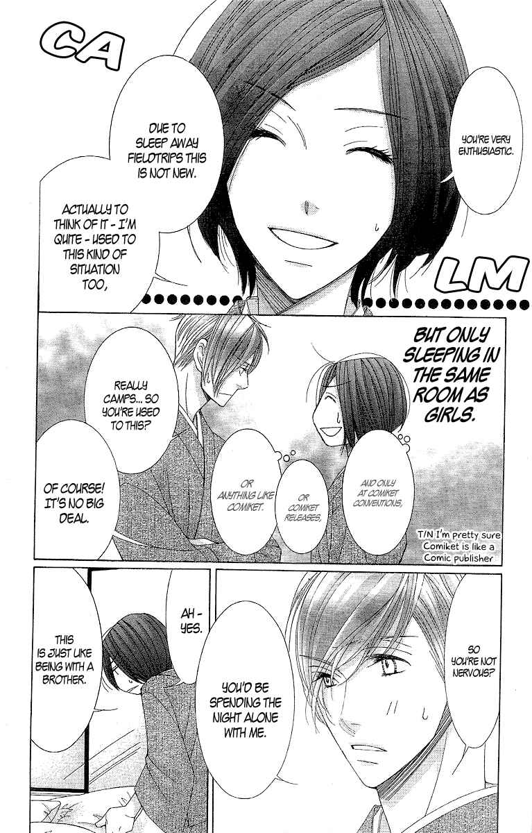 5-ji kara 9-ji made Chapter 9.5 - Page 15