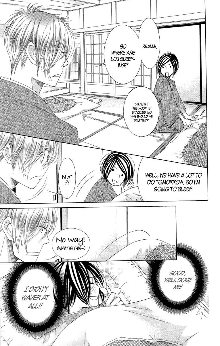 5-ji kara 9-ji made Chapter 9.5 - Page 16