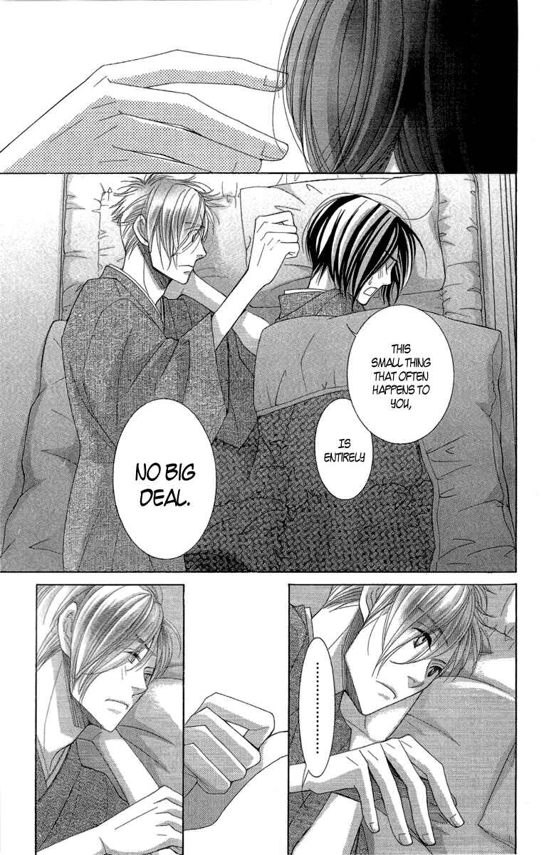 5-ji kara 9-ji made Chapter 9.5 - Page 22