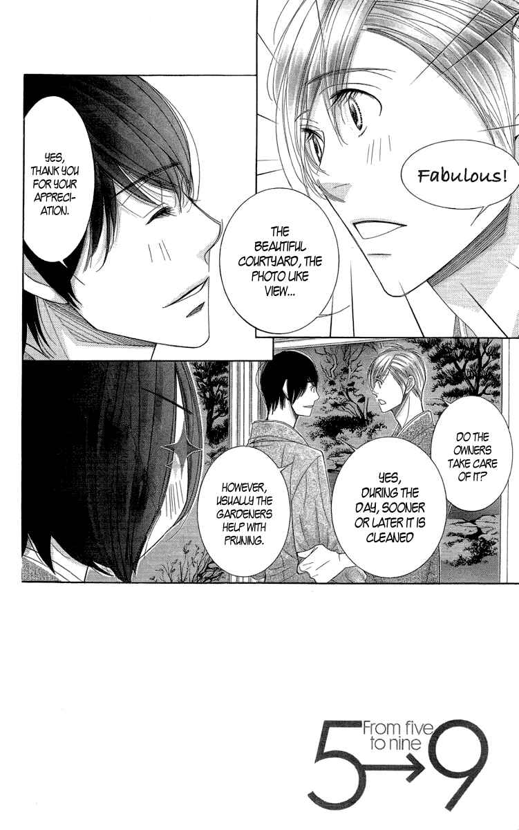 5-ji kara 9-ji made Chapter 9.5 - Page 9