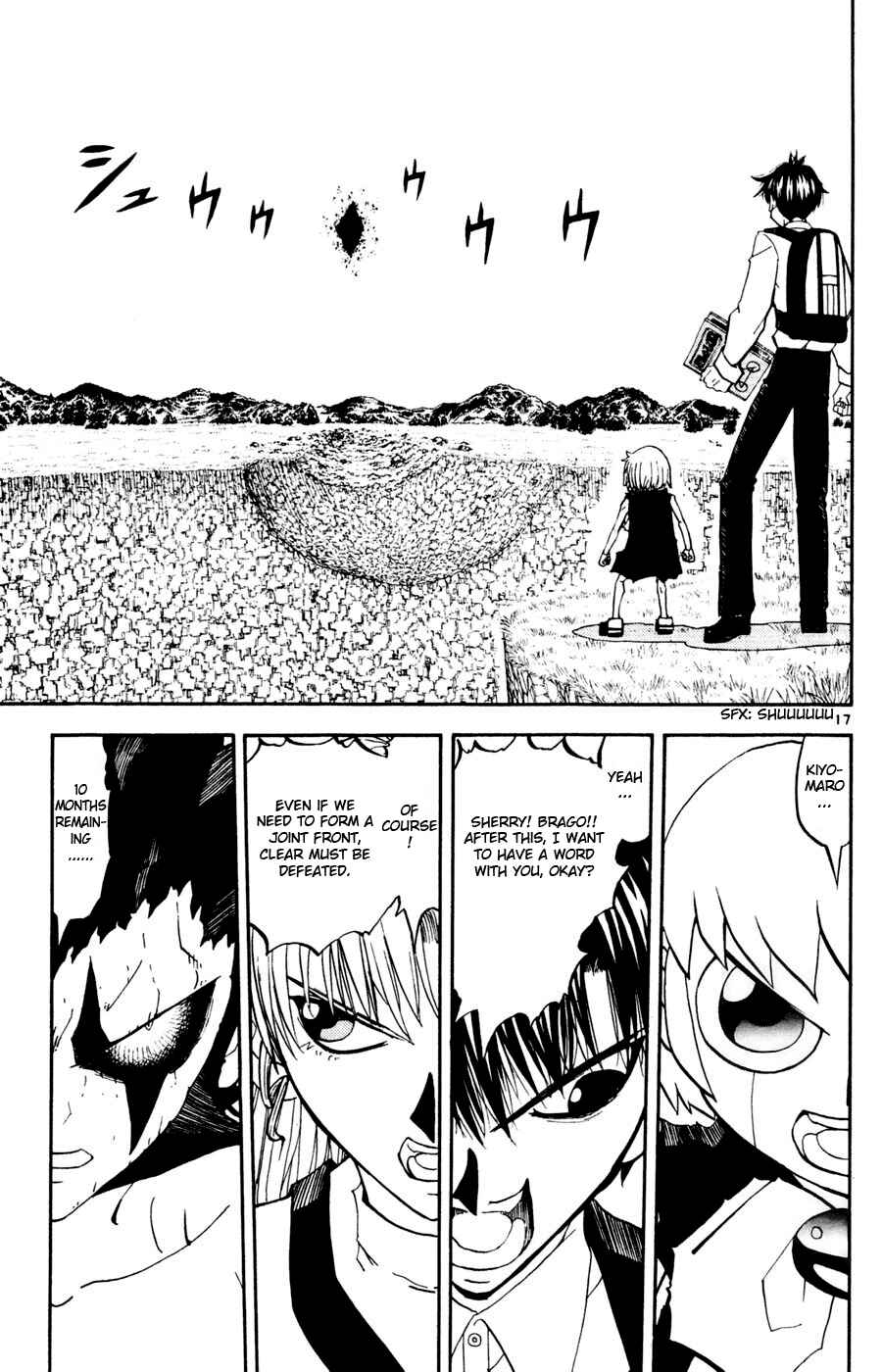 Zatch Bell!! Chapter 292 - Page 16