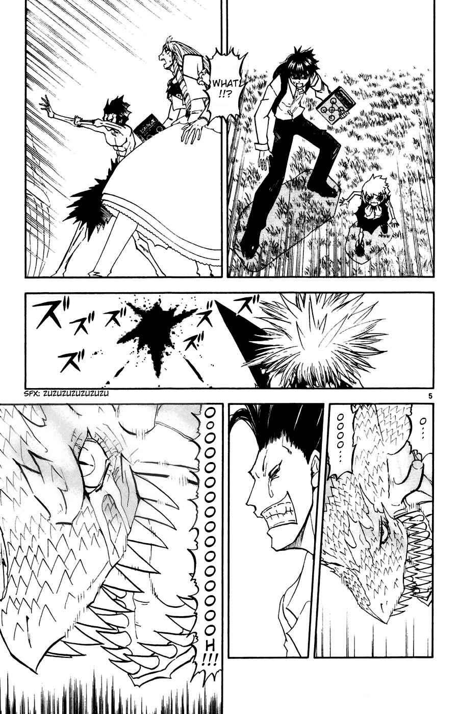 Zatch Bell!! Chapter 292 - Page 5
