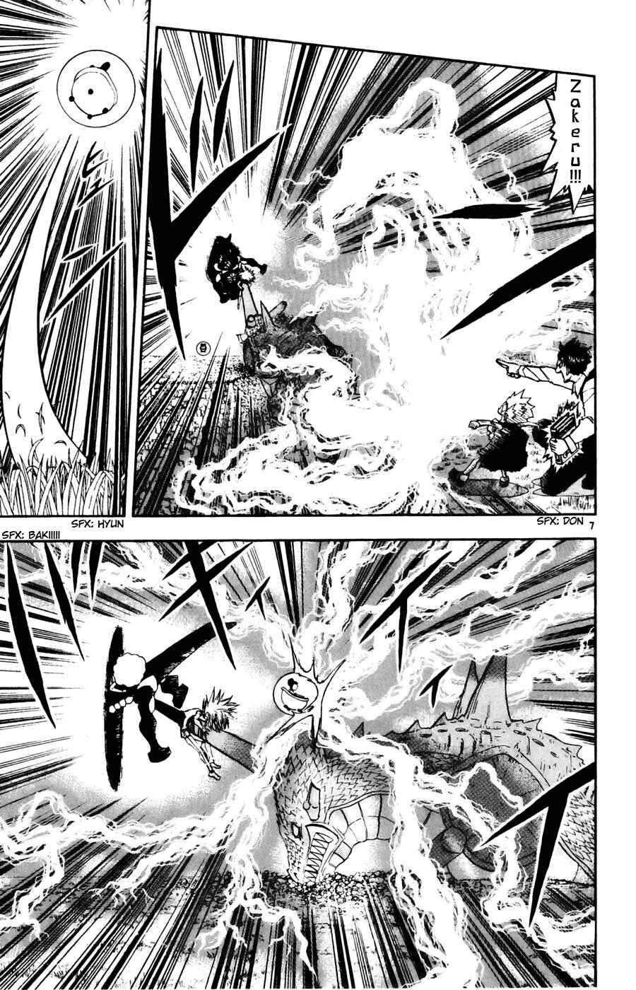 Zatch Bell!! Chapter 292 - Page 7