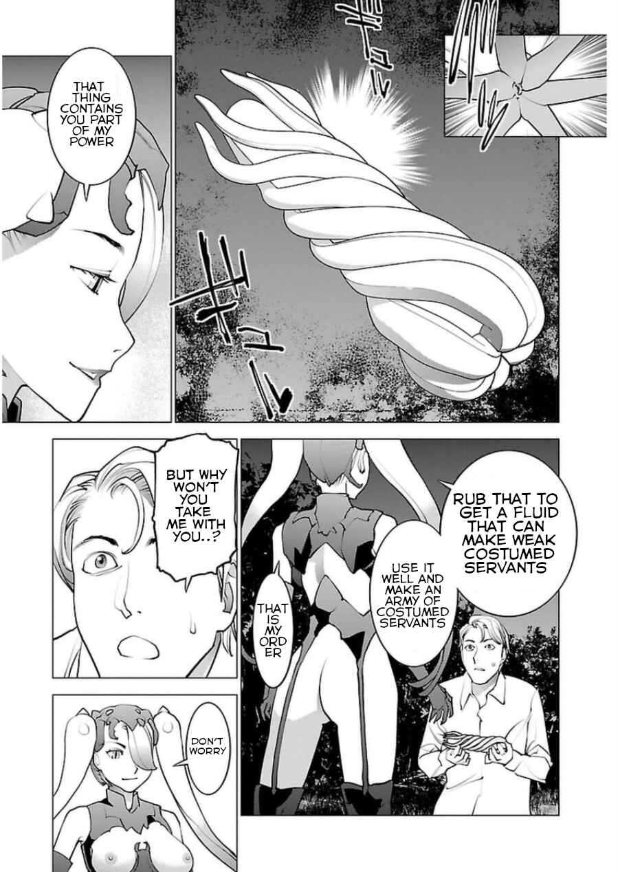 Seishokuki Chapter 51 - Page 16