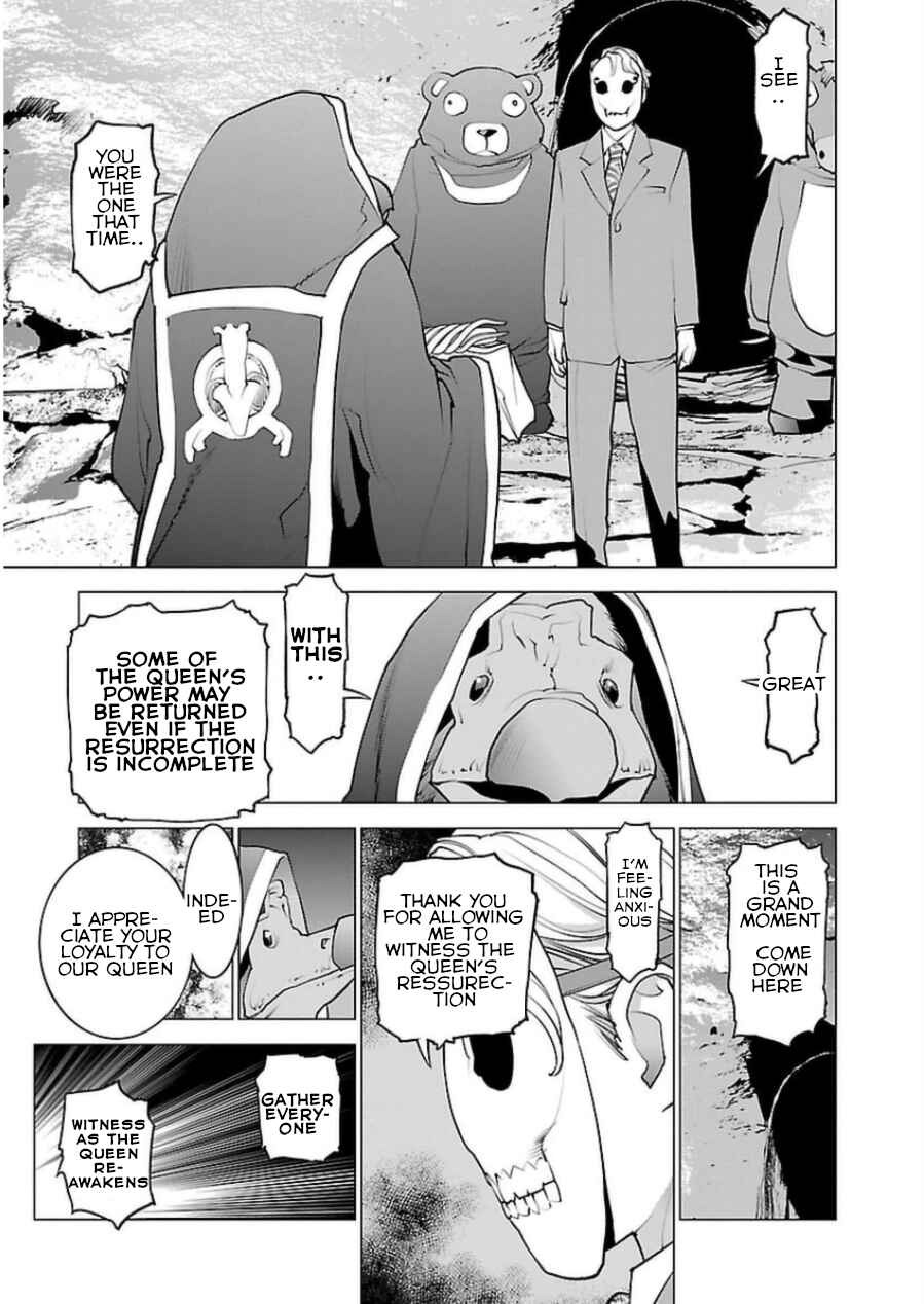 Seishokuki Chapter 51 - Page 18