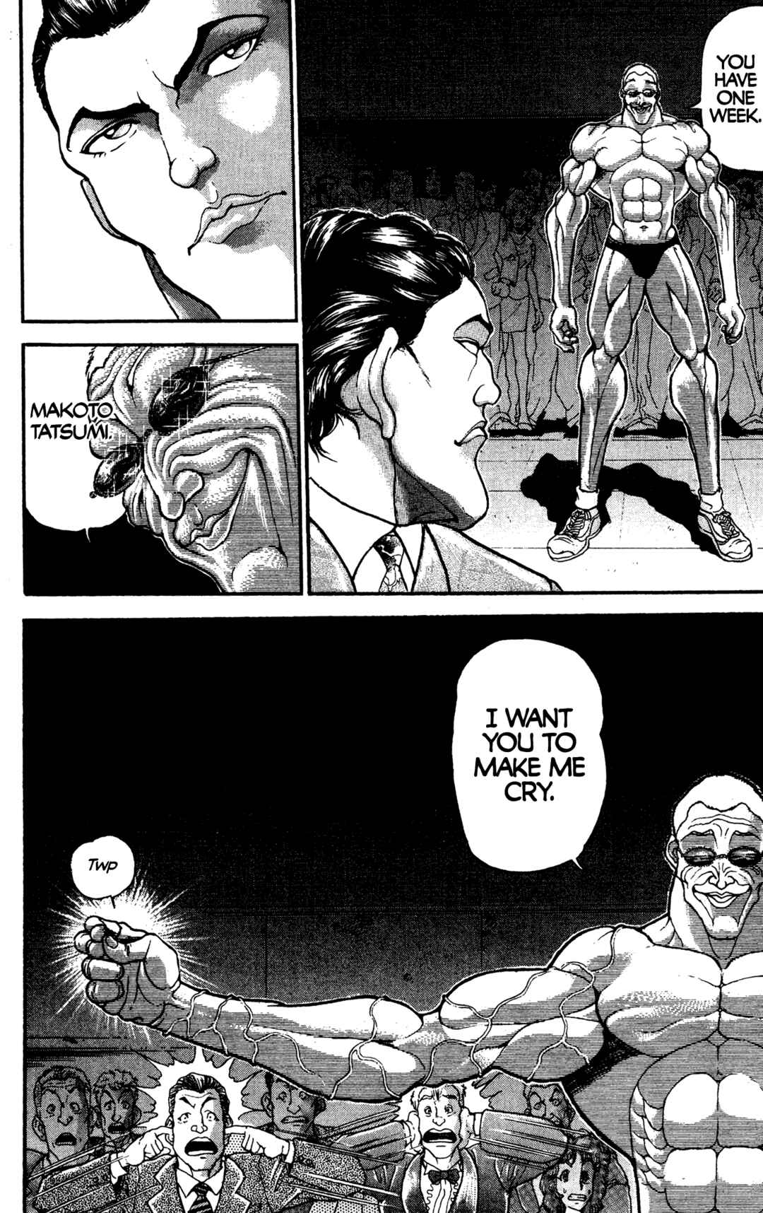 Garouden Chapter 35 - Page 6