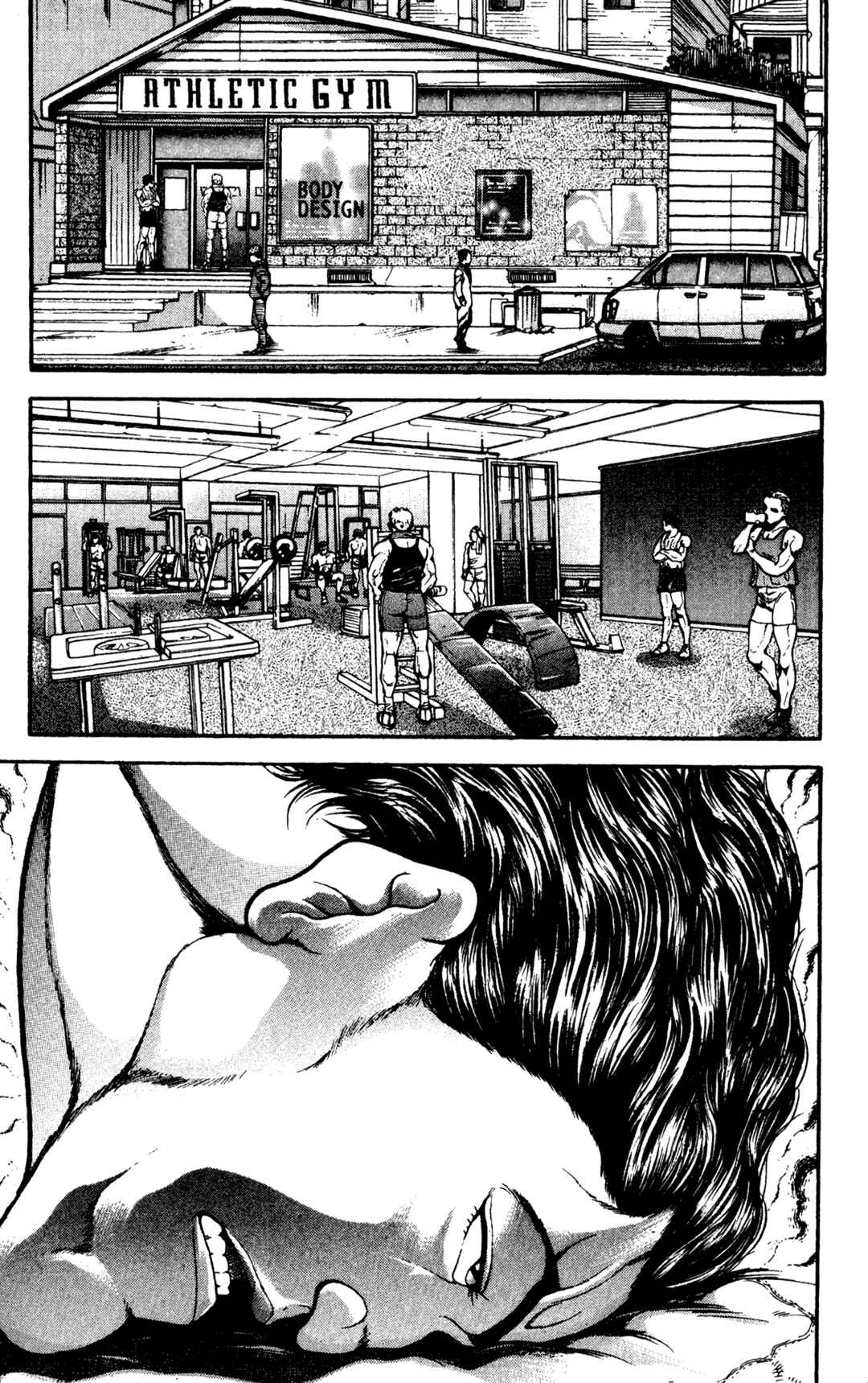 Garouden Chapter 35 - Page 9