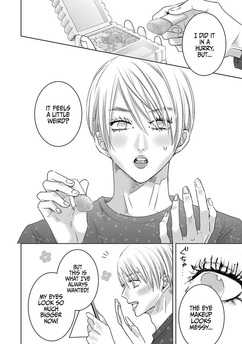 Ashita, Watashi wa Dareka no Kanojo Chapter 20 - Page 10