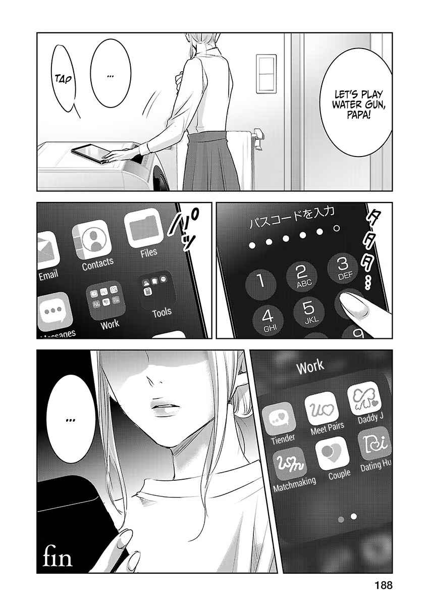 Ashita, Watashi wa Dareka no Kanojo Chapter 20 - Page 18