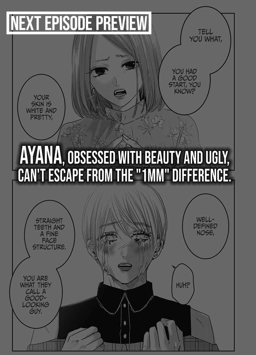 Ashita, Watashi wa Dareka no Kanojo Chapter 20 - Page 20