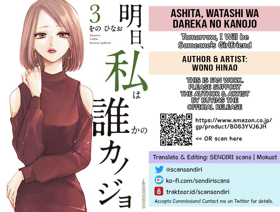 Ashita, Watashi wa Dareka no Kanojo Chapter 20 - Page 22