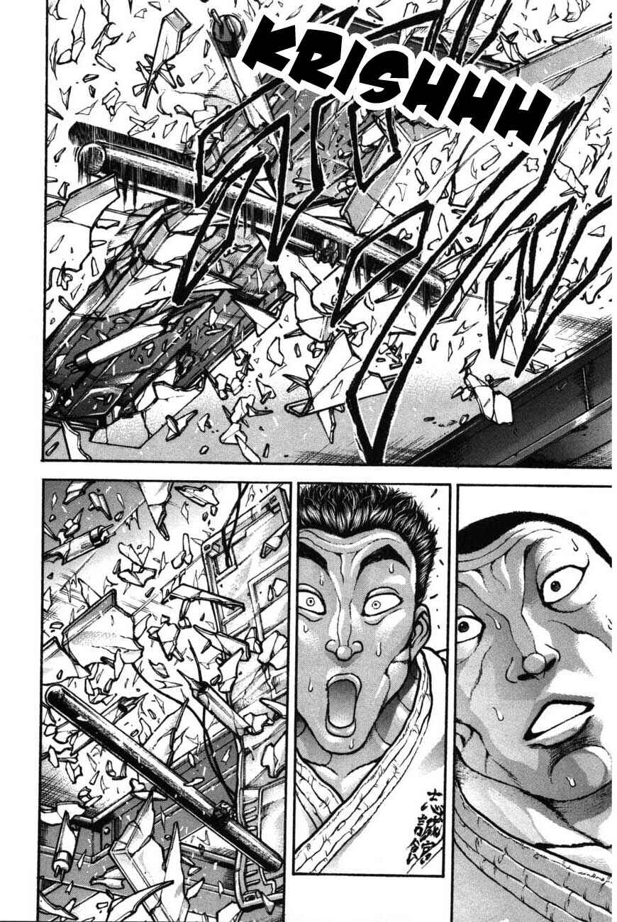 Garouden Chapter 216 - Page 17