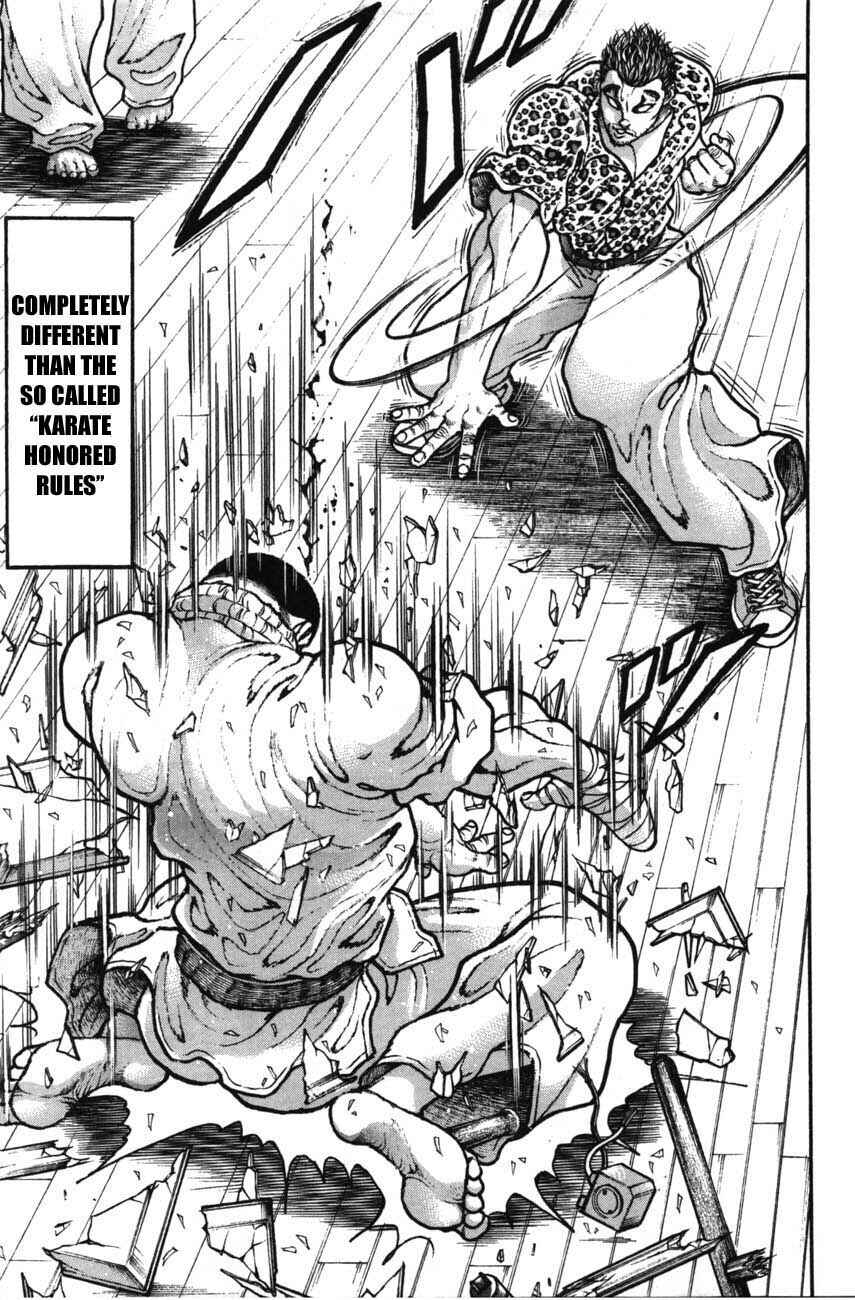 Garouden Chapter 216 - Page 21