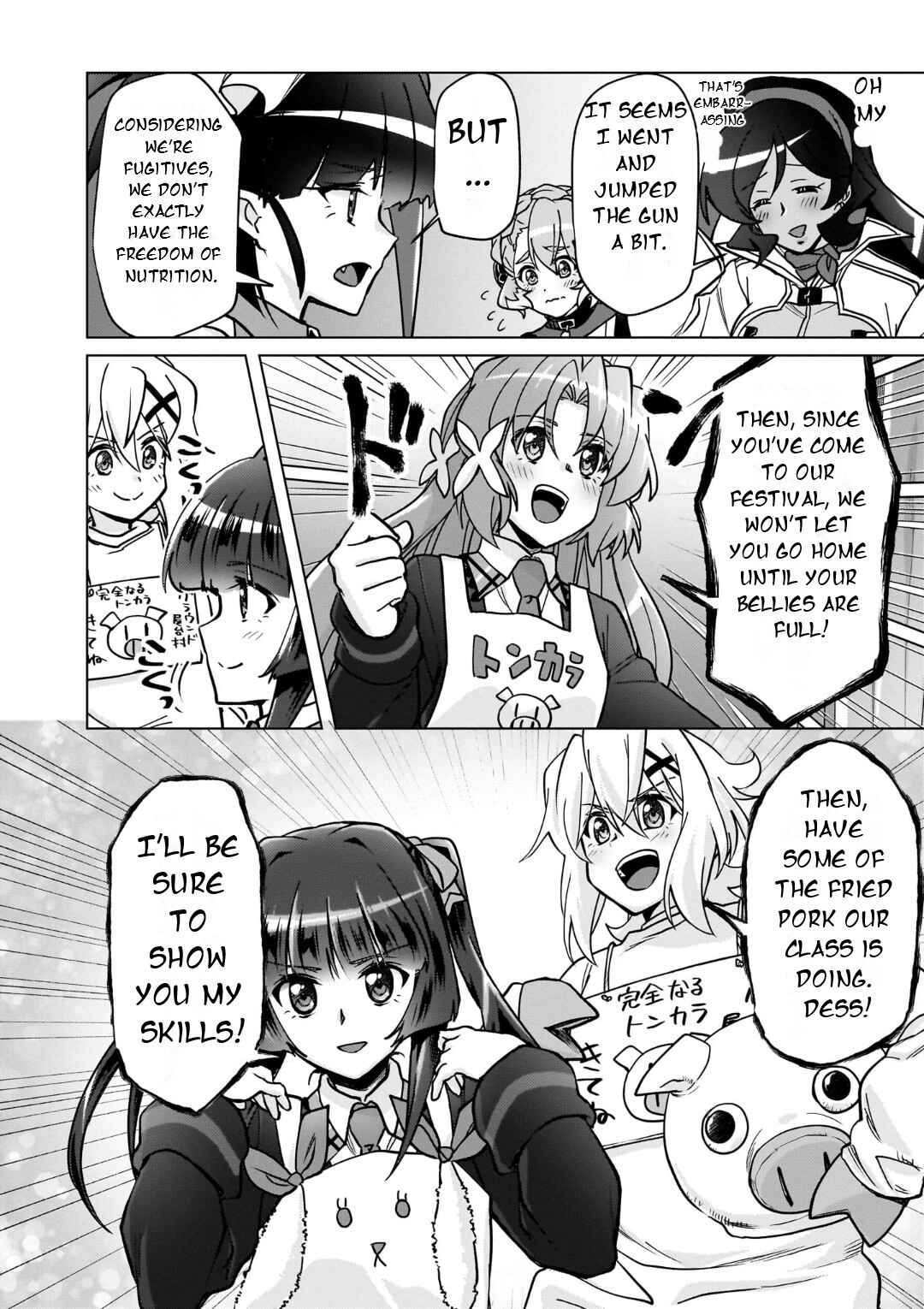 Senki Kanshoku Symphogear ~Shirabemeshi~ Chapter 27 - Page 19