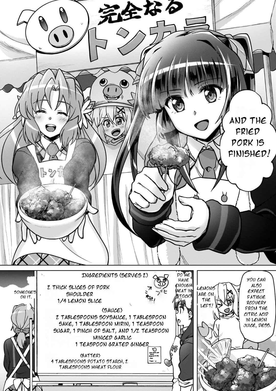 Senki Kanshoku Symphogear ~Shirabemeshi~ Chapter 27 - Page 21