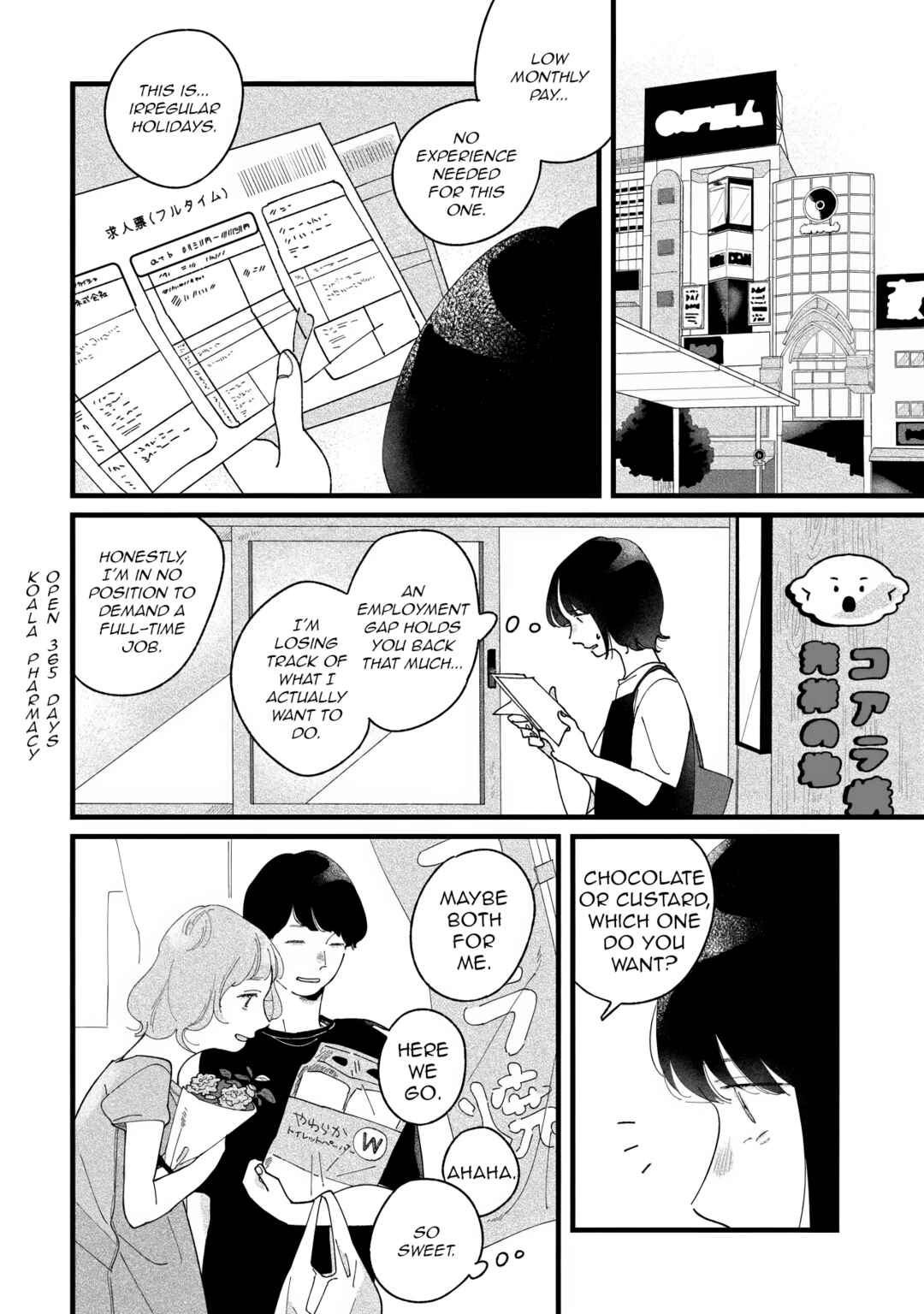 Aimu Wochingu yuu Chapter 1 - Page 18