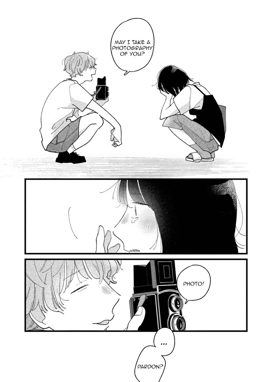 Aimu Wochingu yuu Chapter 1 - Page 21