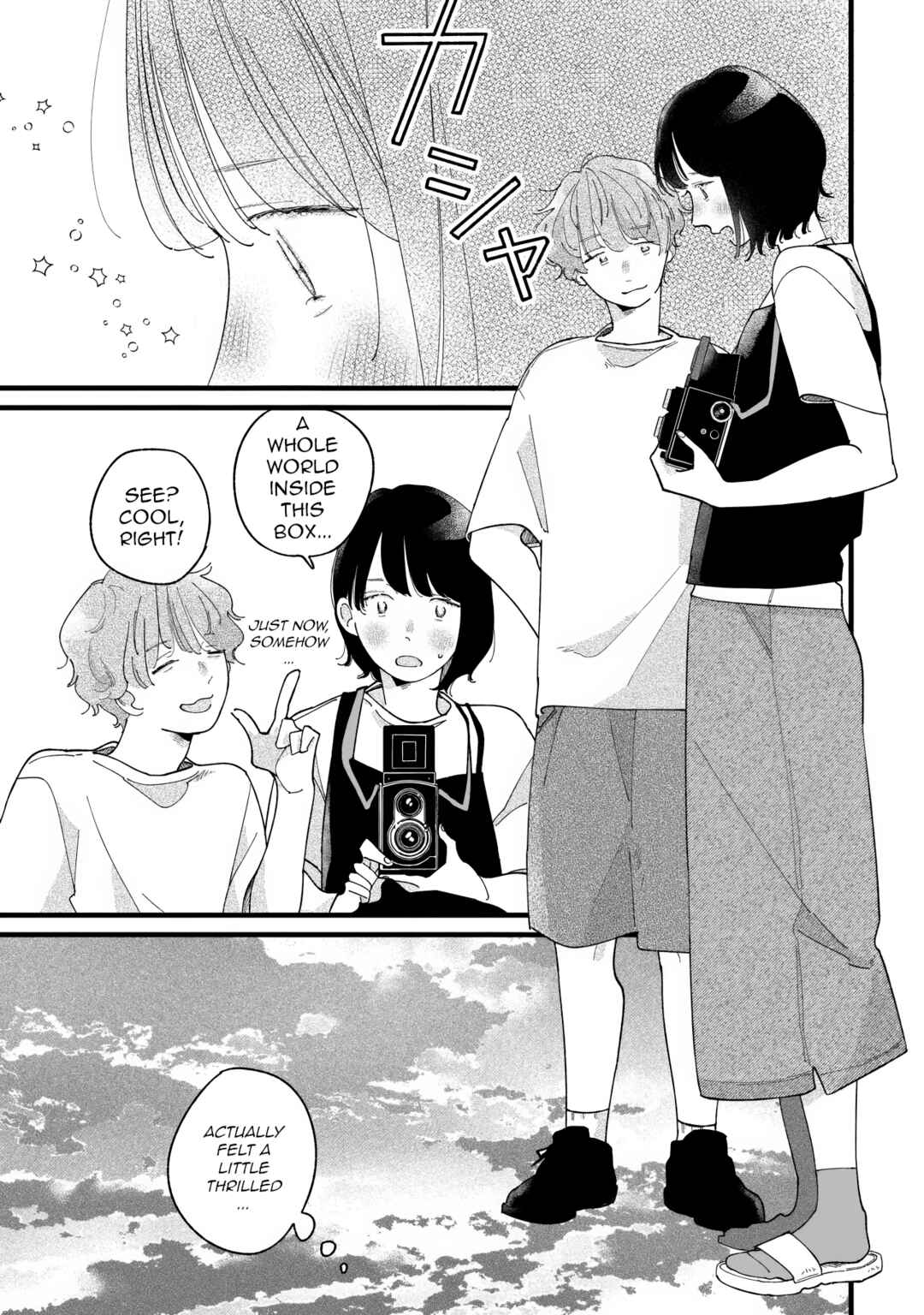 Aimu Wochingu yuu Chapter 1 - Page 25
