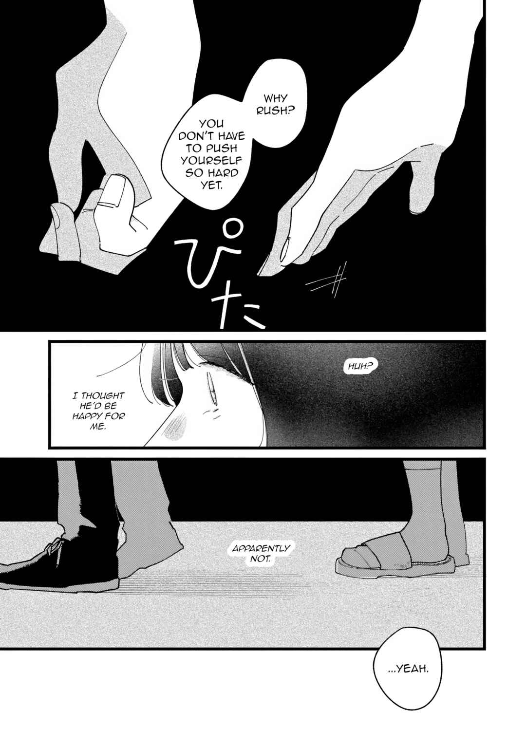 Aimu Wochingu yuu Chapter 1 - Page 29
