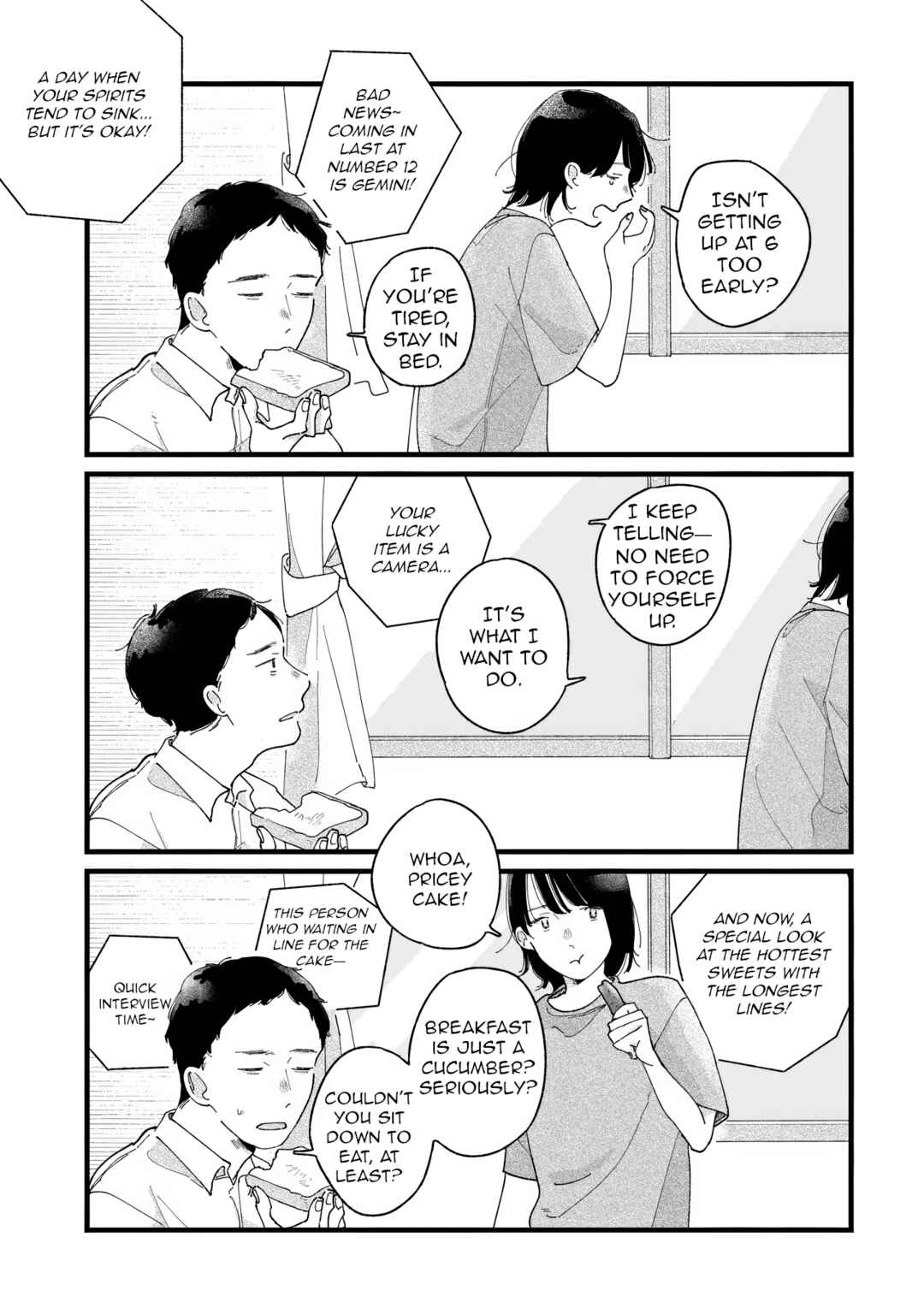 Aimu Wochingu yuu Chapter 1 - Page 3