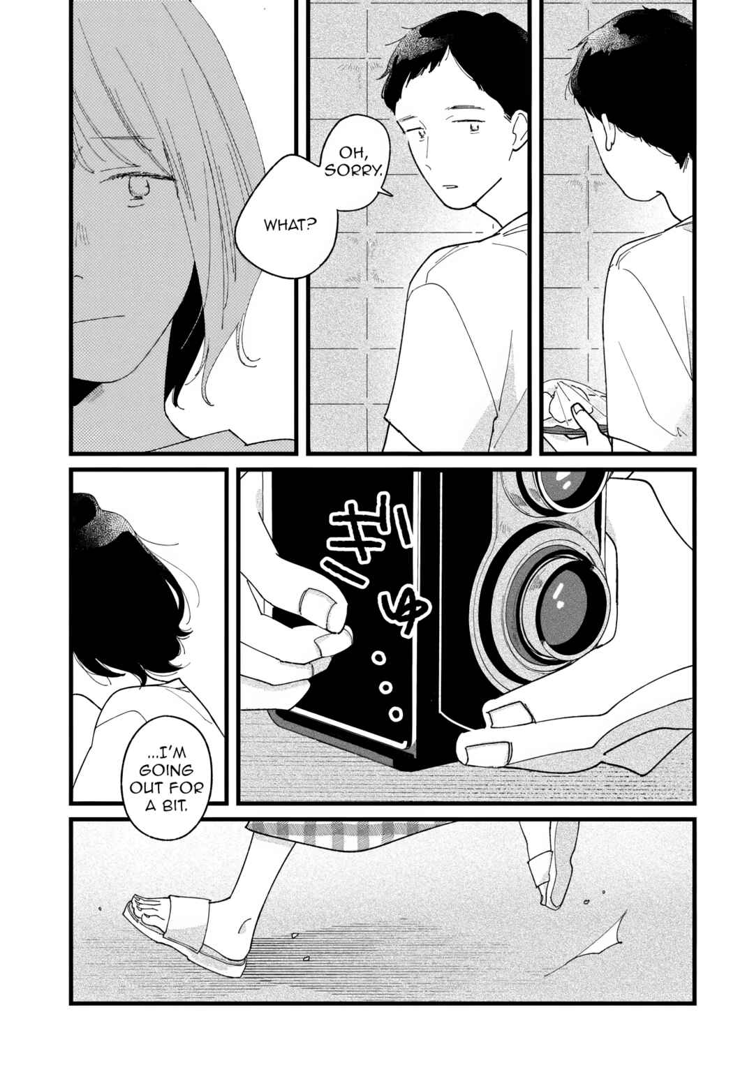 Aimu Wochingu yuu Chapter 1 - Page 33