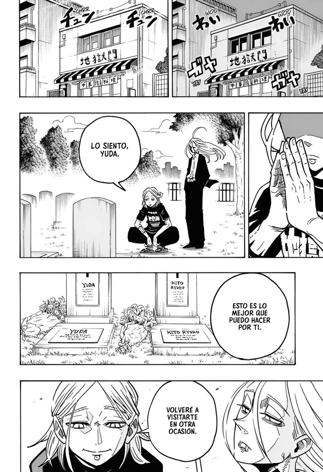 Exorcist no Kiyoshi-kun Chapter 57 - Page 19