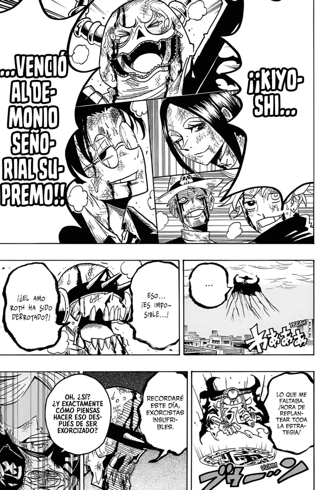 Exorcist no Kiyoshi-kun Chapter 57 - Page 4