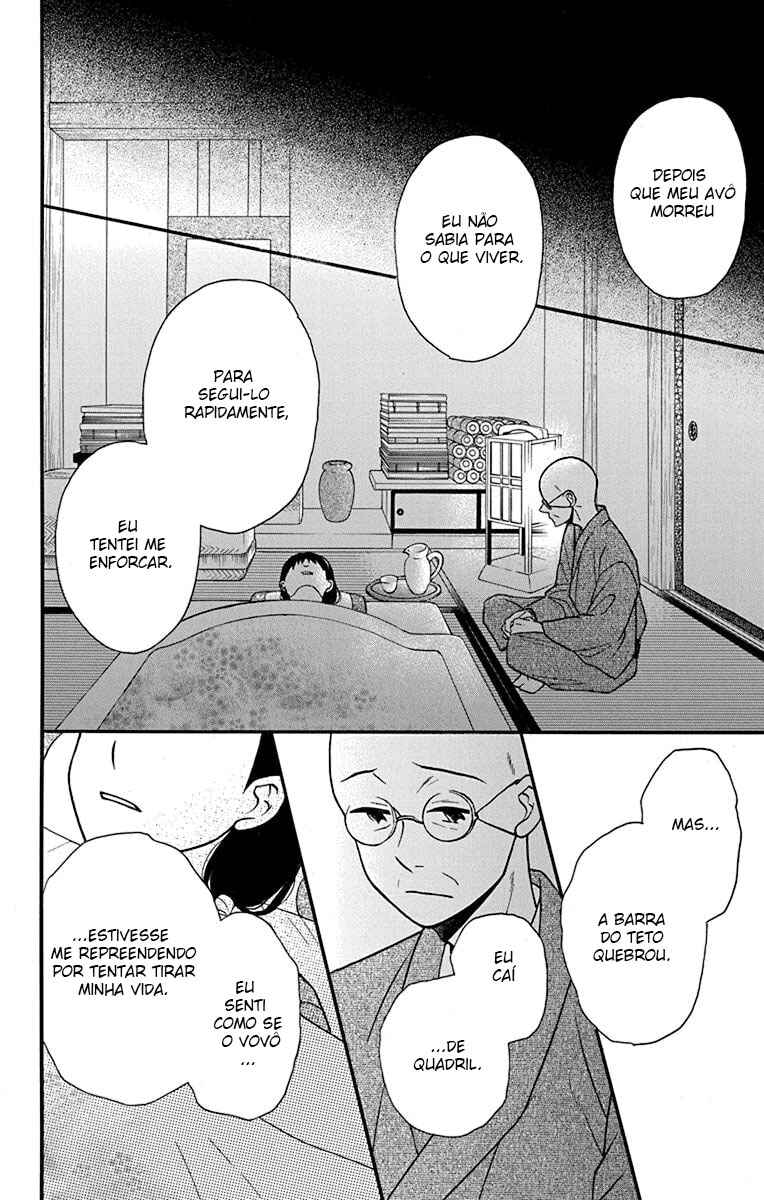 Tendou-ke Monogatari Chapter 21 - Page 10