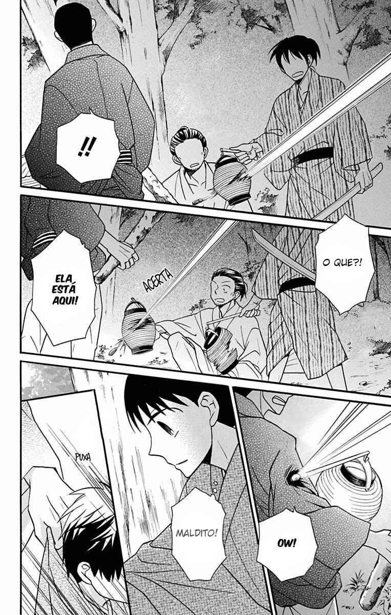 Tendou-ke Monogatari Chapter 21 - Page 36