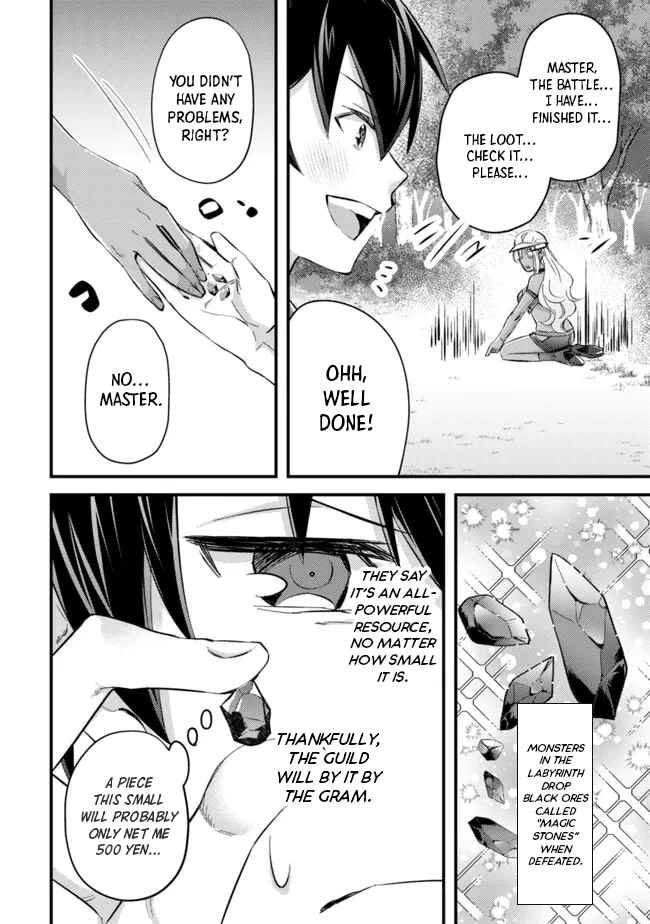 Mob Kousei no Ore Demo Boukensha ni Nareba Riajuu ni Naremasuka? Chapter 8 - Page 12