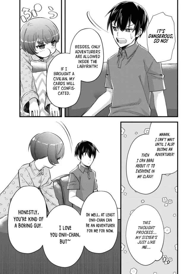 Mob Kousei no Ore Demo Boukensha ni Nareba Riajuu ni Naremasuka? Chapter 8 - Page 23