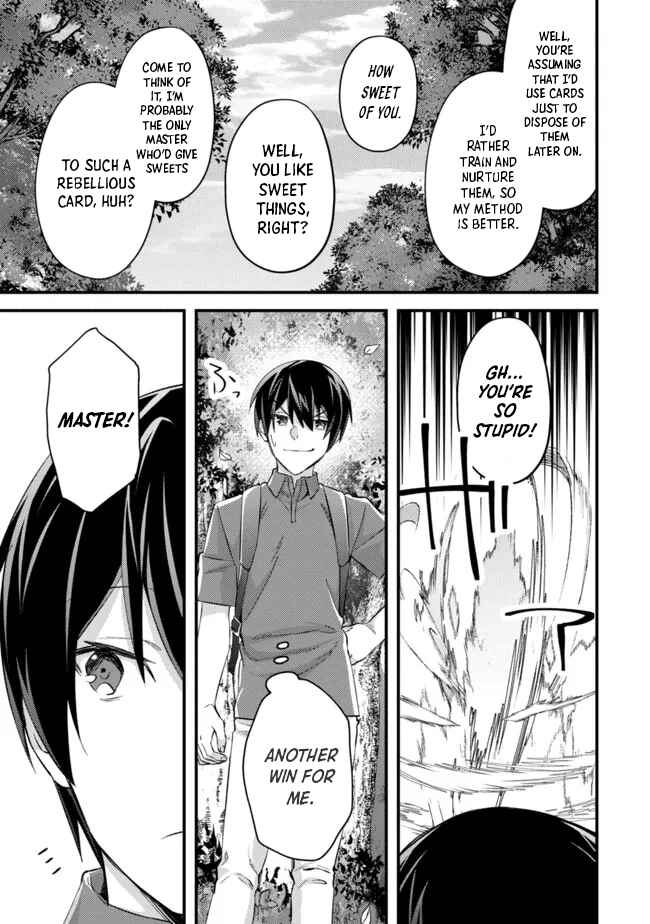 Mob Kousei no Ore Demo Boukensha ni Nareba Riajuu ni Naremasuka? Chapter 8 - Page 5