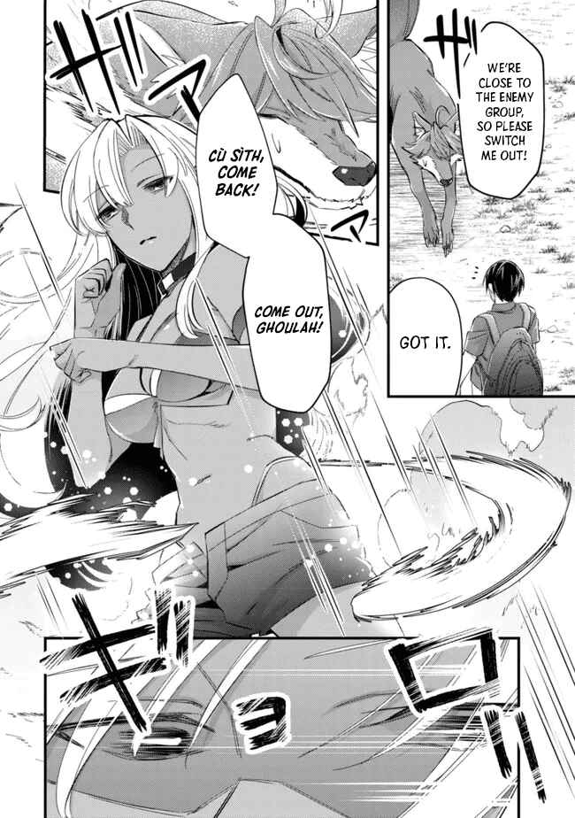 Mob Kousei no Ore Demo Boukensha ni Nareba Riajuu ni Naremasuka? Chapter 8 - Page 6