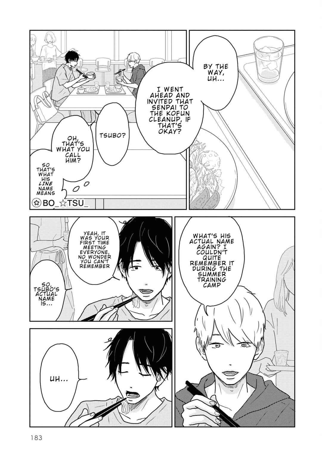 Yamato wa Koi no Mahoroba Chapter 22.1 - Page 4