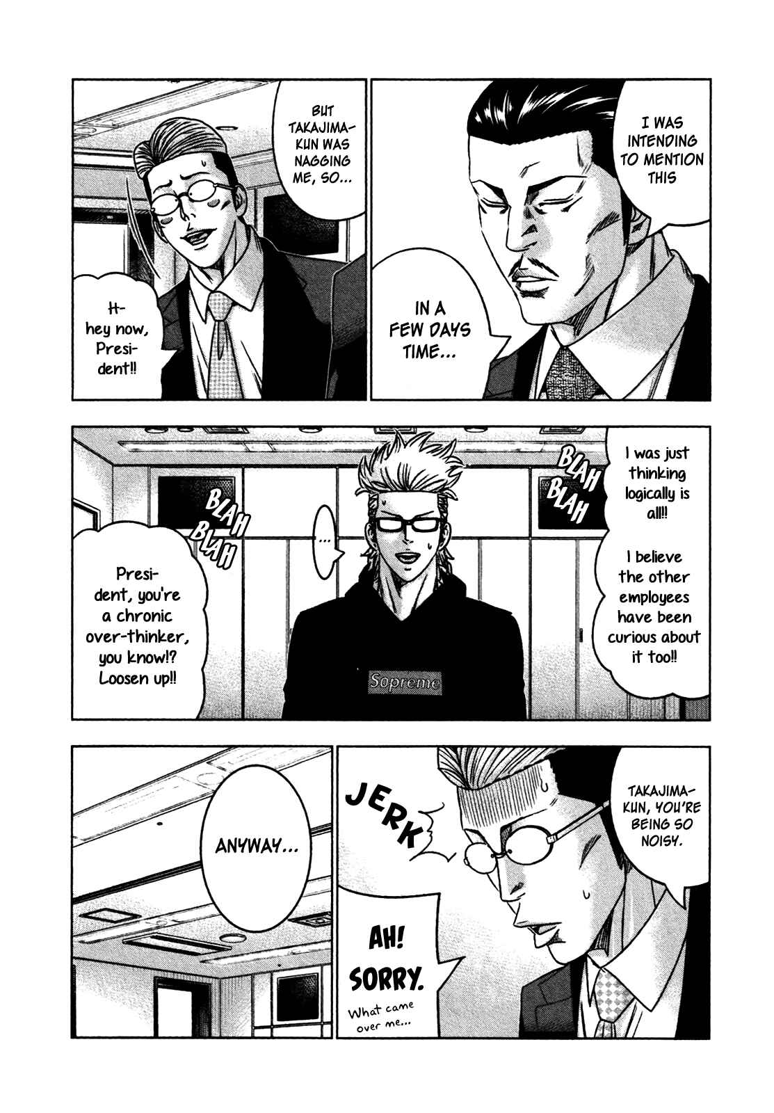 Bouncer Chapter 27 - Page 26
