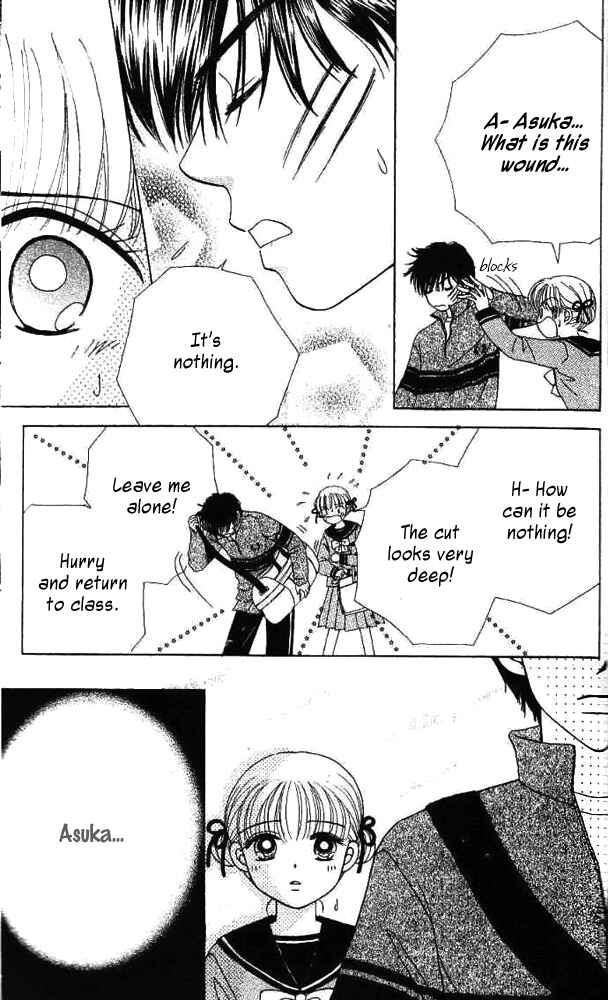 Ask Dr. Rin! Chapter 6 - Page 16