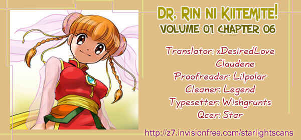 Ask Dr. Rin! Chapter 6 - Page 31