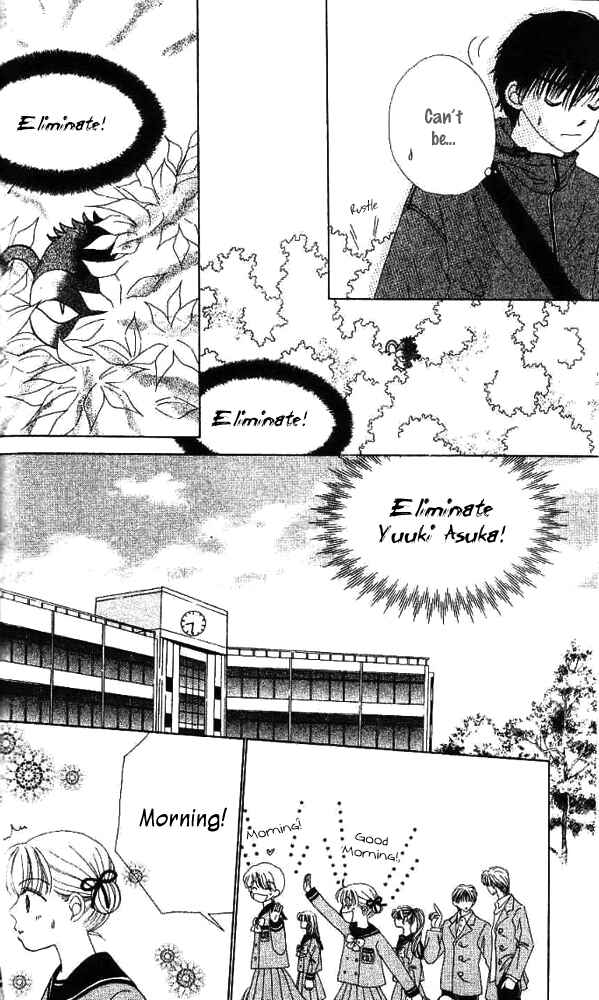 Ask Dr. Rin! Chapter 6 - Page 7