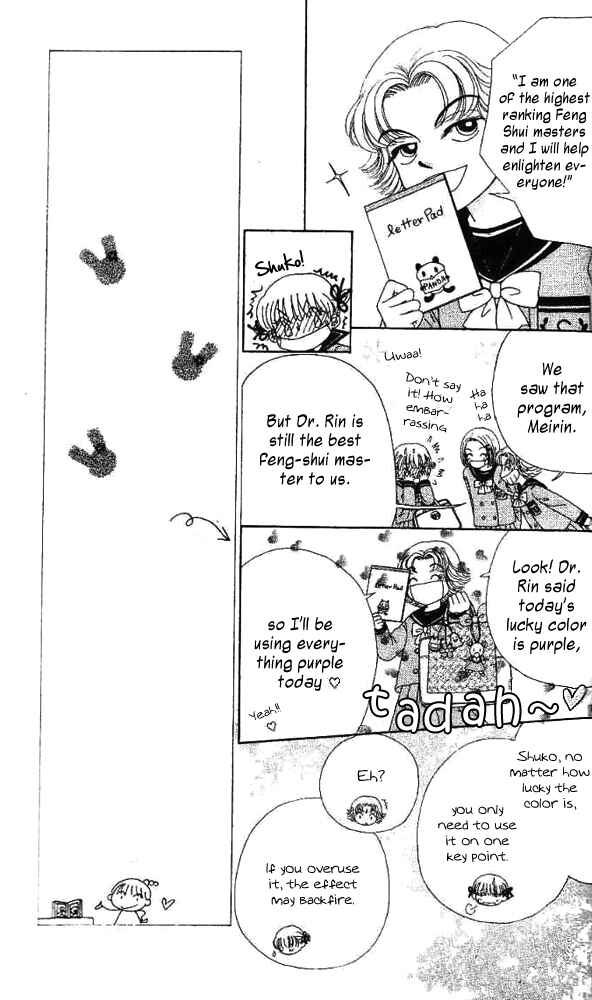 Ask Dr. Rin! Chapter 6 - Page 8